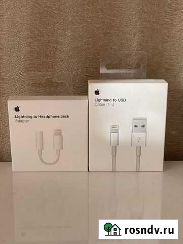 Провод apple cabel (1m) Чита - изображение 1