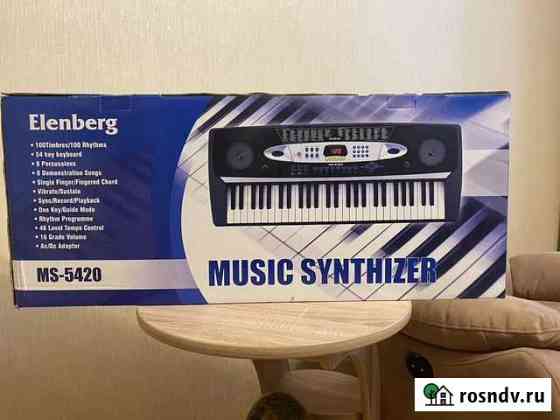 Синтезатор elenberg MS-5420 Ступино