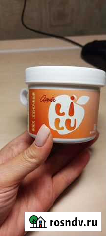 Воск плёночный для депиляции Lilu Химки - изображение 1