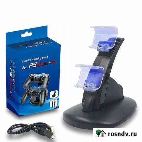 Зарядная станция PS4 Dual USB Charging Stand Ленинск-Кузнецкий