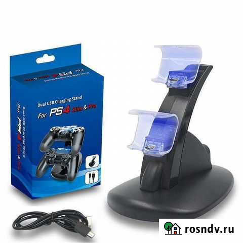 Зарядная станция PS4 Dual USB Charging Stand Ленинск-Кузнецкий - изображение 1