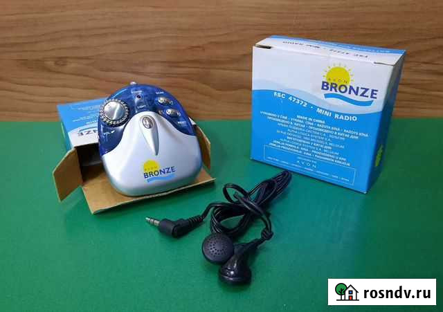 Мини радио с функцией фонарика Петрозаводск - изображение 1