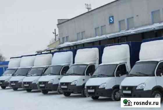 Грузоперевозки газели,Вывоз мусора,грузчики Нижнекамск