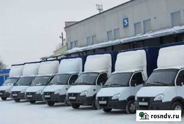 Грузоперевозки газели,Вывоз мусора,грузчики Нижнекамск - изображение 1