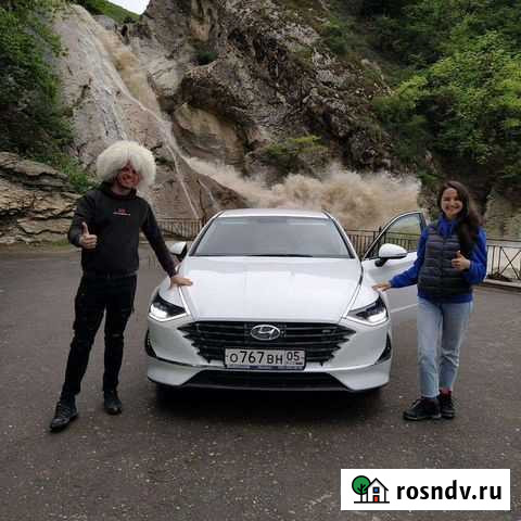 Туристические поездки Махачкала - изображение 1