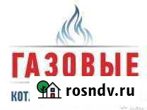 Скупка, утилизация, выкуп газовых котлов, колонок Ярцево - изображение 1