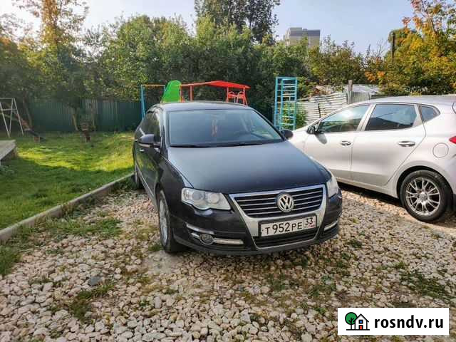 Трансфер Владимир - изображение 1