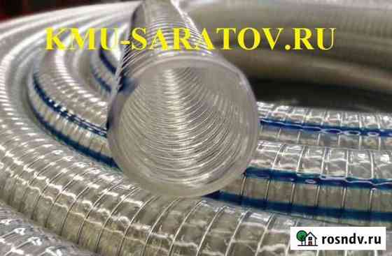 Шланг армированный на манипулятор Саратов