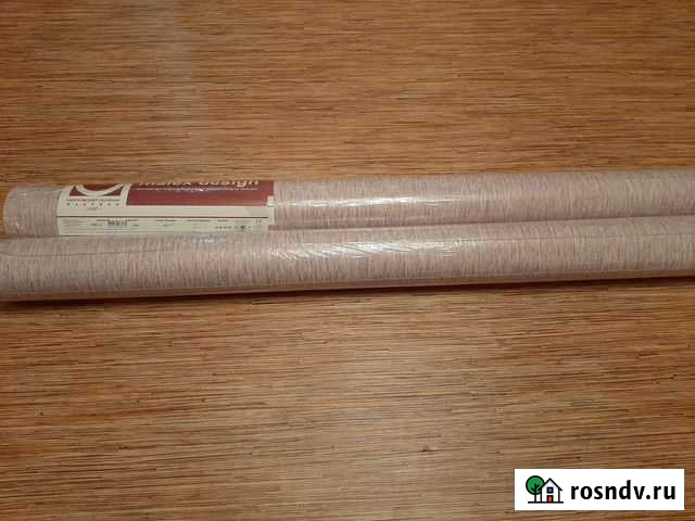 Обои Ангарск - изображение 1