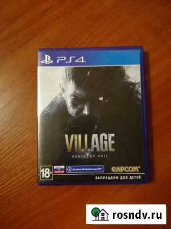 Игры для приставок ps4 Вышний Волочек - изображение 1