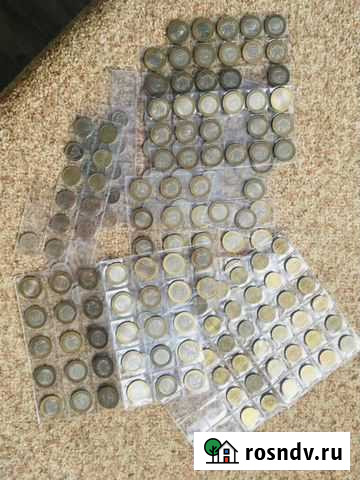 Современные Юбилейные монеты Озерск - изображение 1