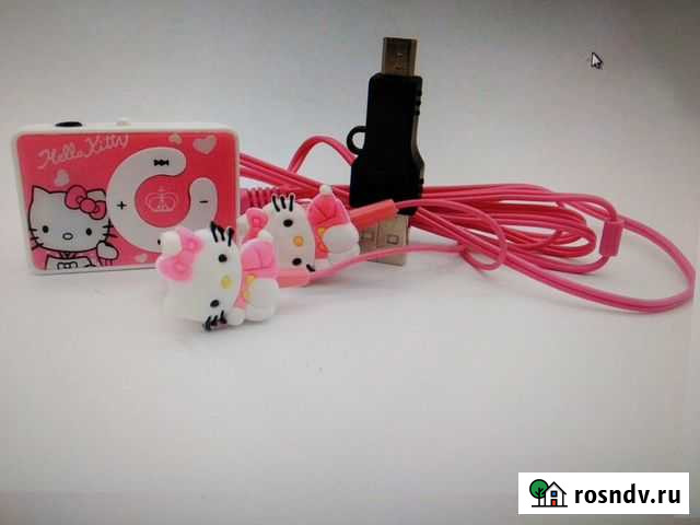 Плеер mp3 Черняховск - изображение 1