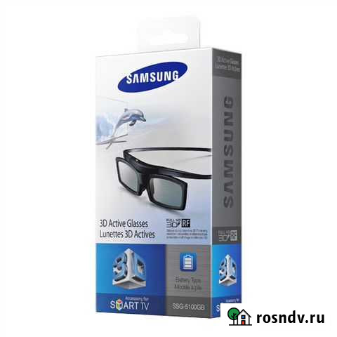 Новые 3D очки samsung SSG-5100GB Будённовск - изображение 1
