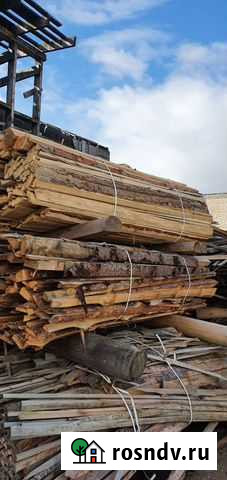 Горбыль на дрова Вологда - изображение 1