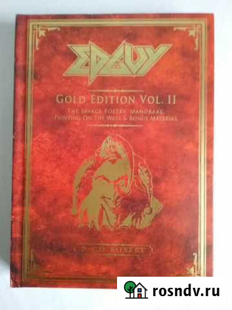 Edguy - Gold Edition Vol II Сургут - изображение 1