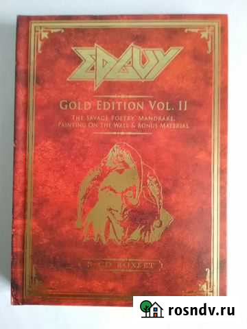 Edguy - Gold Edition Vol II Сургут - изображение 1