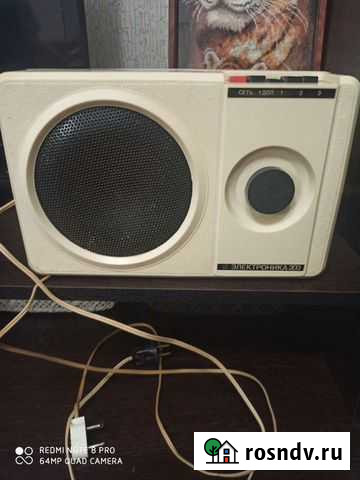 Радио Электроника 203 Киров - изображение 1