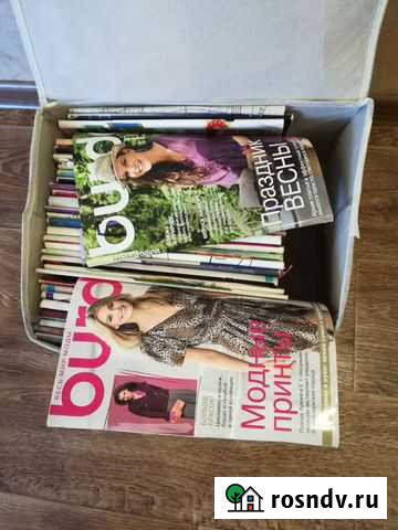 Журналы Бурда Благовещенск - изображение 1
