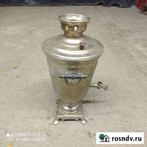 Продам самовар Чита