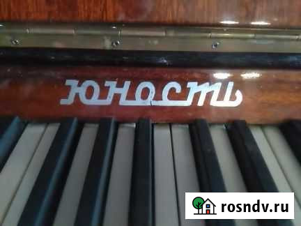 Фортепиано Смоленск - изображение 1