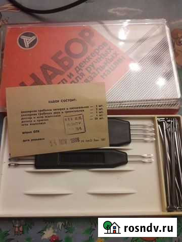 Набор игл для вязальной машины Краснодар - изображение 1