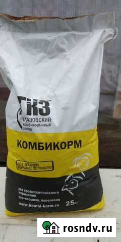 Комбикорм для кур несушек Сыктывкар - изображение 1