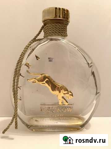 Бутылка из-под коньяка пустая Москва - изображение 1