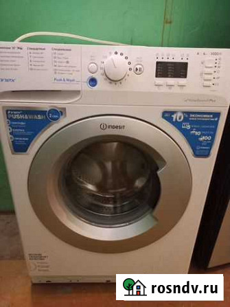 Стиральная машина indesit на запчасти Петропавловск-Камчатский - изображение 1