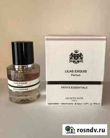 Jacques fath lilas exquis Parfum Paris, 50 ml Владикавказ