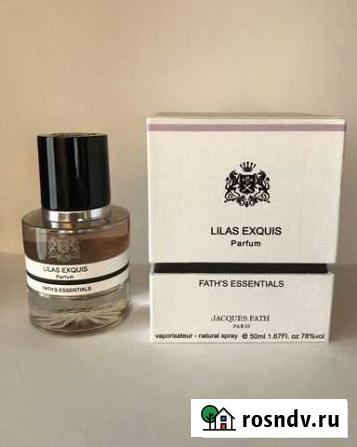 Jacques fath lilas exquis Parfum Paris, 50 ml Владикавказ - изображение 1