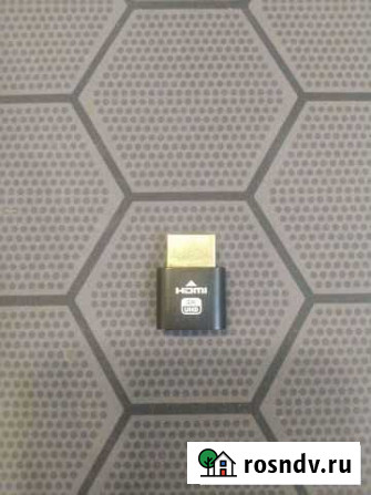 Эмулятор монитора hdmi Комсомольск-на-Амуре - изображение 1