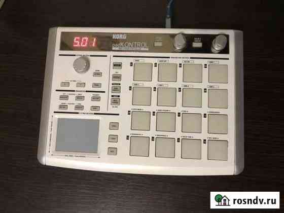 Korg Padkontrol Симферополь