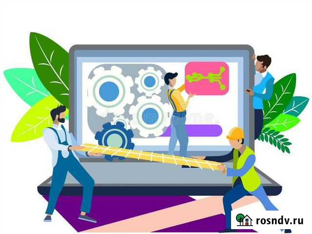 Услуги программиста Иволгинск - изображение 1