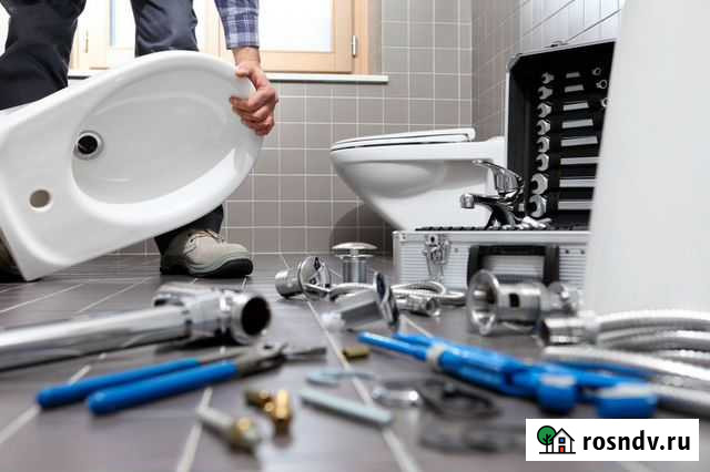 Сантехник круглосуточно, м на ч Тюмень - изображение 1