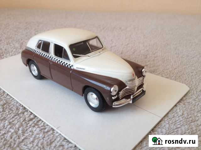 Газ М 20 такси м 1 43 Северск - изображение 1