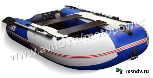 Лодка пвх Хантер Стелс 255 Красноярск - изображение 1
