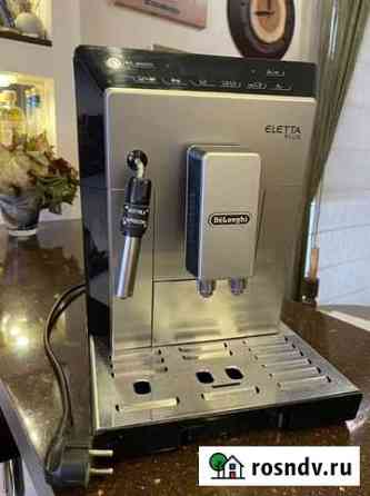 Кофемашина delonghi eletta plus Одинцово