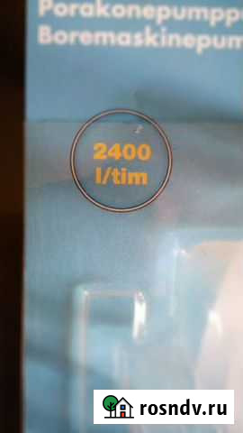 Насос насадка для дрели Петрозаводск - изображение 1