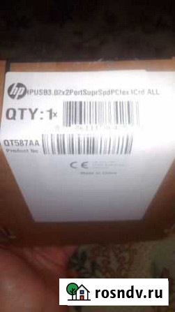 HP QT587AA Внутренний USB 3.0 интерфейсная карта/а Самара - изображение 1