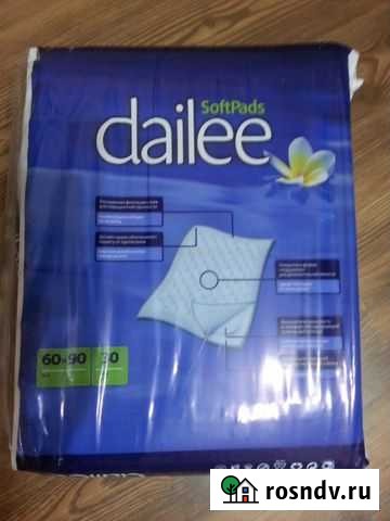 Пеленки впитывающие Уфа - изображение 1