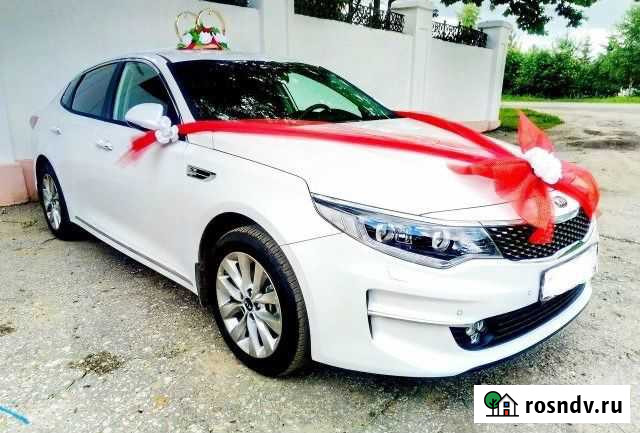 Аренда Kia Optima на праздник Пенза - изображение 1