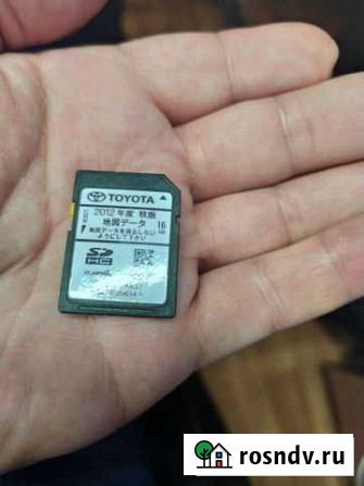 Nszt-W62G загрузочная SD-карта, оригинал Хабаровск - изображение 1