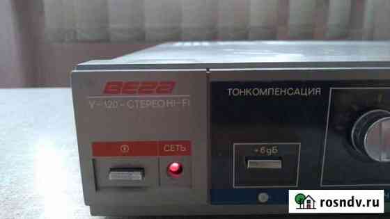 Вега У-120-Стерео Hi-Fi усилитель Симферополь