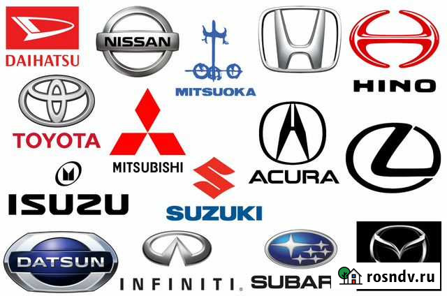 Автоэлектрик. Выезд, диагностика, ремонт Улан-Удэ - изображение 1