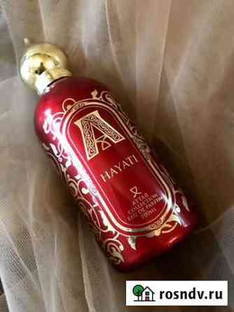 Attar collection hayati Челябинск