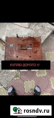 Выключатели 630а 1000а Тверь - изображение 1