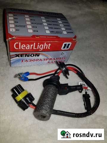 Лампы ксенон h7 Нарьян-Мар - изображение 1