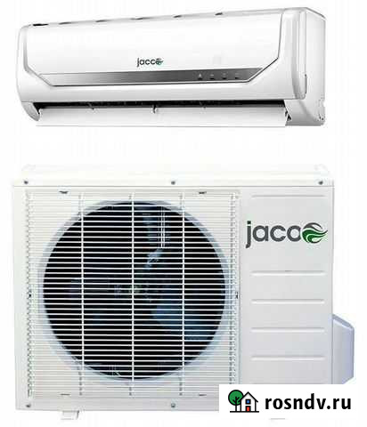 Сплит-система Нариманов - изображение 1