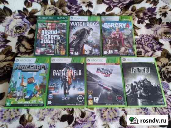 Игры Xbox Series / Xbox One / Xbox 360 Зея