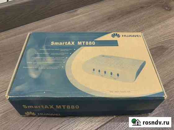 Маршрутизатор (модем) huawei SmartAX MT880 Саранск